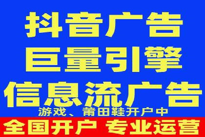 竞价广告优化：网络推广的秘诀